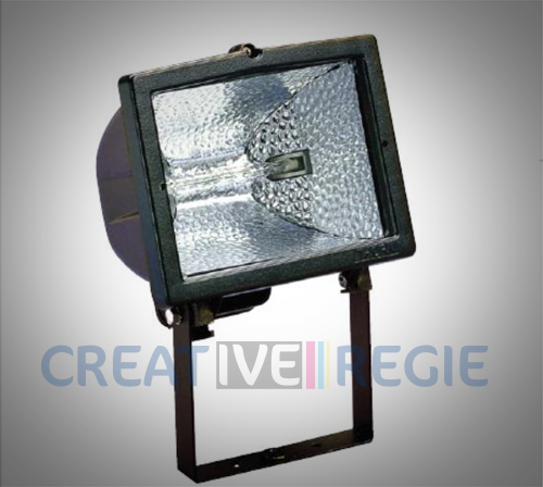 Photo de Quartz 150w