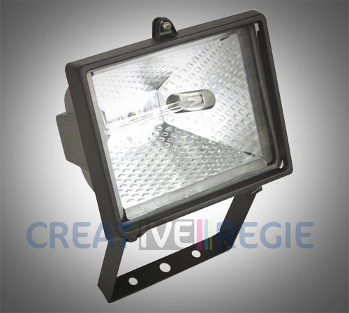 Photo de Quartz 300w