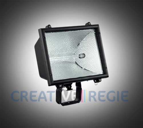 Photo de Quartz 400w