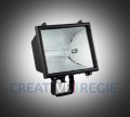 Photo de Quartz 400w