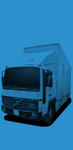 Loges mobile